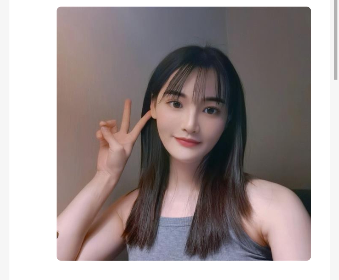 西安 清纯可爱小姐姐
